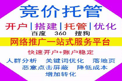微博信息流数据分析与洞察