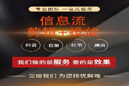 案例解析：如何通过推广竞价提升品牌知名度